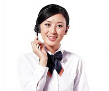 什么是400電話(huà)呼叫中心
